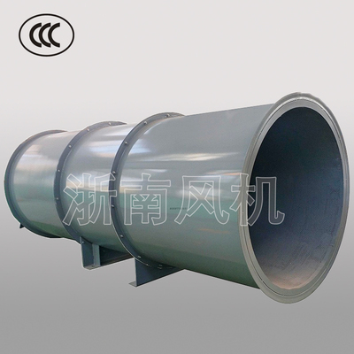 SDS隧道风机