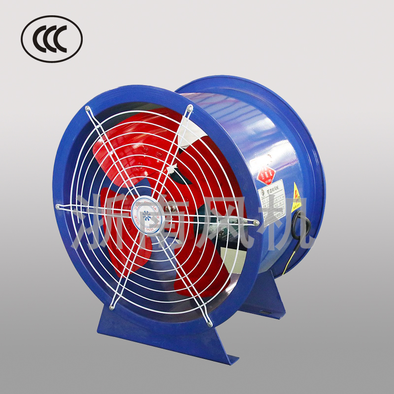 T35-11轴流风机