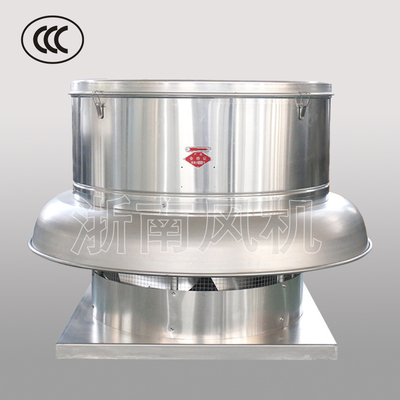 RTC全铝制离心式屋顶风机