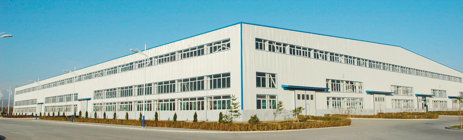 关于我们 - 绍兴上虞浙南风机有限公司